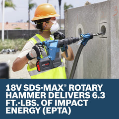 Factory Reconditioned Bosch 18V Brushless SDS-max Cordless Demolition Hammer Kit (12 Ah)