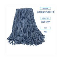 Boardwalk #20 Cut-End Cotton/Synthetic Fiber Standard Mop Head - Blue (12/Carton)