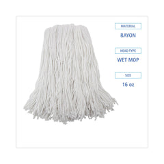 Boardwalk BWK216RCT 16 oz. Rayon Premium Cut-End Wet Mop Heads - White (12/Carton)