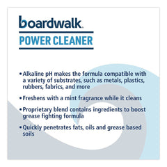 Boardwalk 32 oz Heavy-Duty Power Cleaner/Degreaser (12/Carton)