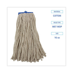 Boardwalk 16 oz. Cut-End Lie-Flat Cotton Wet Mop Head - White