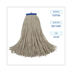 Boardwalk 24 oz. Cut-End Lie-Flat Cotton Wet Mop Head - White