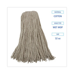 Boardwalk 32 oz. Economical Lie-Flat Cotton Fiber Mop Head - White (12/Carton)