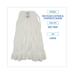 Boardwalk Enviro Clean Looped Mop Head With Tailband - Large, White (12/Carton)