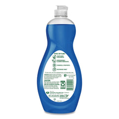 Ultra Palmolive 20 oz. Bottle Dishwashing Liquid - Unscented