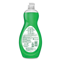 Ultra Palmolive 20 oz. Bottle Ultra Strength Dishwashing Liquid - Original Scent