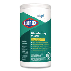 Clorox 6-Pack Disinfecting Wipes - Fresh Scent