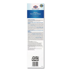 Clorox Healthcare 6.75 in. x 9 in. 1-Ply Individual Bleach Germicidal Wipes - Unscented White (6/Carton)