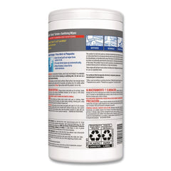 Clorox CloroxPro ScreenPlus 6 in. x 8 in. Sanitizing Wipes - Citrus Blend White (6/Carton)