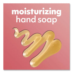 Softsoap 7.5 oz Moisturizing Hand Soap - Milk and Honey Scent