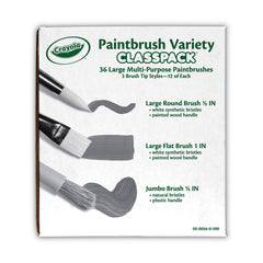 Crayola Large Variety Paint Brush Classpack (36/Set)