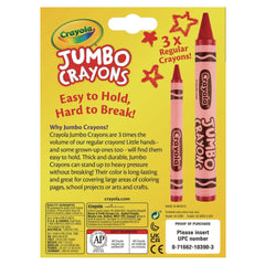 Crayola Jumbo Crayons - Assorted (16/Box)