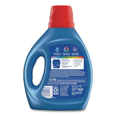 Persil 24200 05468 84 oz 64 Loads Liquid Laundry Detergent - Intense Fresh (4/Carton)