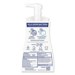 Dial 8 oz Antibacterial Foaming Hand Wash - Fresh Pear Scent (8/Carton)