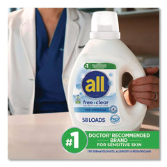 Dial 73 oz. Bottle 58 Loads Free Clear HE Laundry Detergent - Unscented (6/Carton)