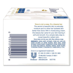 Dove 3.17 oz. Beauty Bar - Light Scent, White (12/Carton)