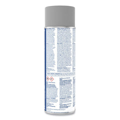 Twinkle 991224 17 oz. Aerosol Spray Stainless Steel Cleaner and Polish (12/Carton)