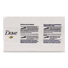 Dove 3.15 oz. Moisturizing Bar Soap - Pleasant Scent (48/Carton)