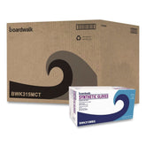 GN1 4 mil Powder-Free Synthetic Vinyl Gloves - Medium/Cream (1000/Carton)