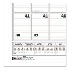 House of Doolittle 15.5 in. x 22 in. 12-Month (Jan-Dec 2026) Bar Harbor Recycled Wirebound Monthly Wall Calendar - White/Blue/Gray Sheets