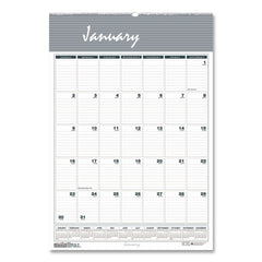 House of Doolittle 15.5 in. x 22 in. 12-Month (Jan-Dec 2026) Bar Harbor Recycled Wirebound Monthly Wall Calendar - White/Blue/Gray Sheets