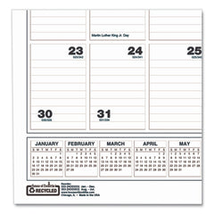 House of Doolittle 12-Month (Aug-July): 2025-2026 12 in. x 17 in. Academic Year Bar Harbor Recycled Wirebound Monthly Wall Calendar - White/Blue Sheets