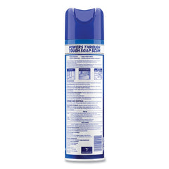 LYSOL Brand 19200-02569 24 oz. Aerosol Spray Power Foam Bathroom Cleaner