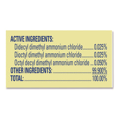 Professional LYSOL Brand 24 oz Disinfectant Foam Cleaner Aerosol Spray