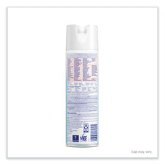 Professional LYSOL Brand 19 oz. Aerosol Spray Disinfectant Spray Crisp Linen (12/Carton)