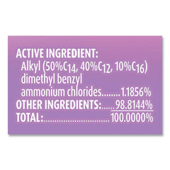 LYSOL Brand 36241-88786 144 oz. Bottle Clean and Fresh Multi-Surface Disinfectant Cleaner - Lavender and Orchid Essence