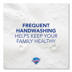 P&G Pro 1,200 mL Antibacterial E-2 Formula Foam Hand Soap Refill - Unscented (4/Carton)