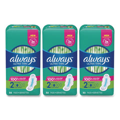 Always Size 2 Ultra Thin Super Absorbent Pads with Wings (3/Carton)