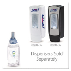 PURELL 8803-03 1200 mL Fragrance-Free Green Certified Advanced Refreshing Gel Hand Sanitizer for ADX-12