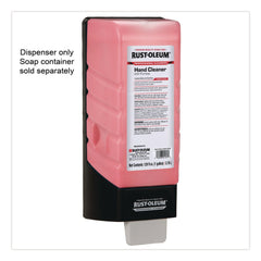 Rust-Oleum 6.63 x 6.63 x 7.63 Professional Hand Cleaner with Pumice Dispenser - Black