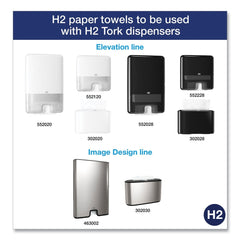 Tork 424824 Advanced 9 x 9.5 1-Ply Multifold Hand Towel - White (16/Carton)