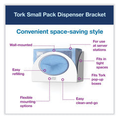 Tork 8.42 in. x 4.22 in. x 5.74 in. Small Bracket Wiper Dispenser - White