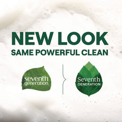 Seventh Generation 17.6 oz PowerPlus 3-in-1 Oxy Booster Packs - Fragrance-Free (6/Carton)