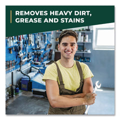 Simple Green 5 Gallon Industrial Cleaner and Degreaser - Lemon Scent