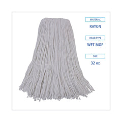 Boardwalk 32 oz. Rayon Fiber Premium Standard Head - White (12/Carton)