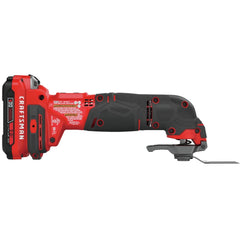 Factory Reconditioned Craftsman CMCE501D1R V20 Lithium-Ion Cordless Oscillating Tool Kit (2 Ah)