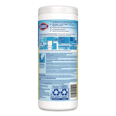 Clorox 12-Pack Citrus Blend Disinfecting Wipes