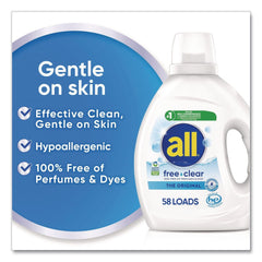 Dial 73 oz. Bottle 58 Loads Free Clear HE Laundry Detergent - Unscented (6/Carton)