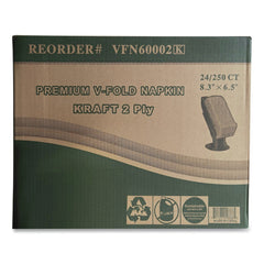 GEN 6.5 x 5 Premium Interfold Pop-Up Dispenser Napkin - Brown (6000/Carton)