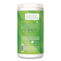 Method 1 Ply All Purpose Cleaning Wipes - White Lime and Sea Salt (6/Carton)