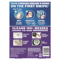 Mr. Clean 4.6 in. x 2.3 in. 0.7 in. Thick Ultra Foamy Magic Eraser - White (20/Carton)