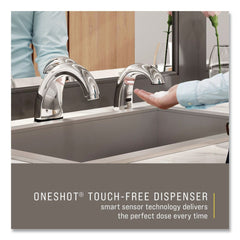 Rubbermaid Commercial 1938171 One Shot 11 in. x 14 in. x 3.5 in. Touch Free Foam Soap Dispenser - Chrome (4/Carton)