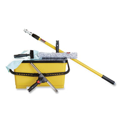 Rubbermaid Commercial 2221951 Glass Cleaning Starter Kit (6-Piece/Kit)