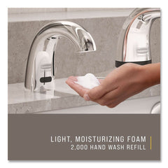 Rubbermaid Commercial 1600 ml Moisturizing Hand Soap Refill - Citrus Scent (4/Carton)