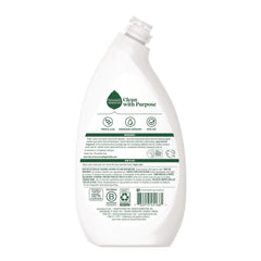 Seventh Generation 24 oz. Bottle Toilet Bowl Cleaner - Fresh Mint Scent (4/Carton)