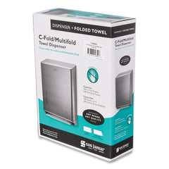 San Jamar 11.38 in. x 4 in. x 14.75 in. C-Fold/Multifold Towel Dispenser - Stainless Steel